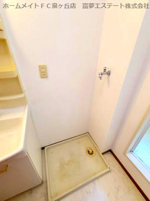 【その他】 | ファミール寿 | 室内洗濯機置き場