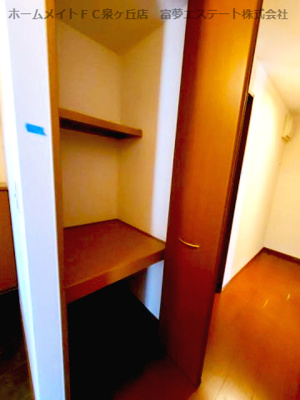 【玄関】 | ファミール寿