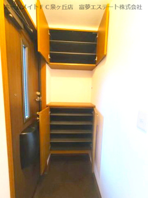 【玄関】 | ファミール寿