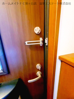 【玄関】 | ファミール寿 | 玄関ダブルロックキー