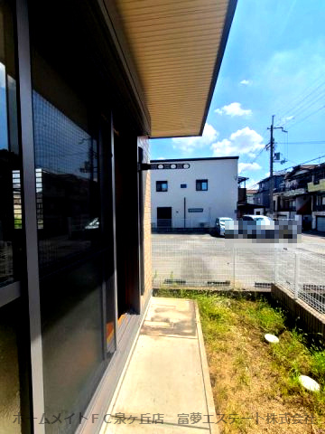 【庭】 | ファミール寿