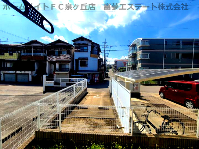 【展望】 | ファミール寿