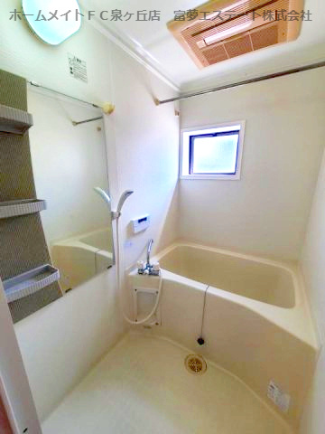 【浴室】 | ファミール寿