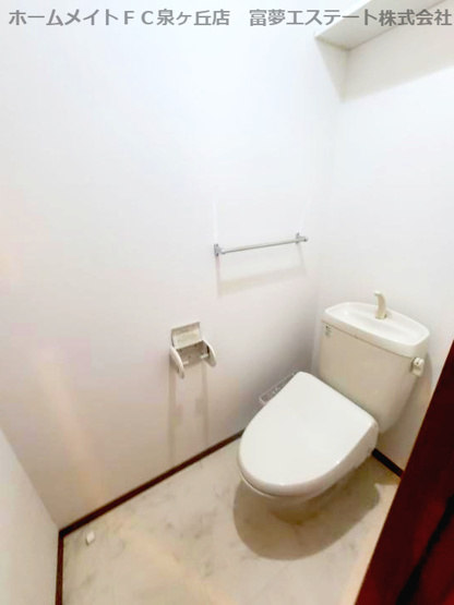 【トイレ】 | ファミール寿