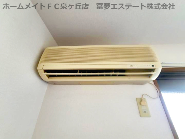 【設備】 | ファミール寿