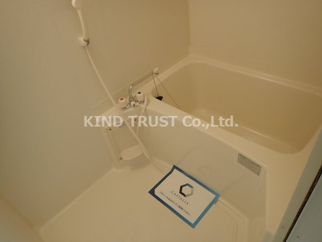 カスタリア新梅田の浴室|日々の疲れを癒すお風呂付です