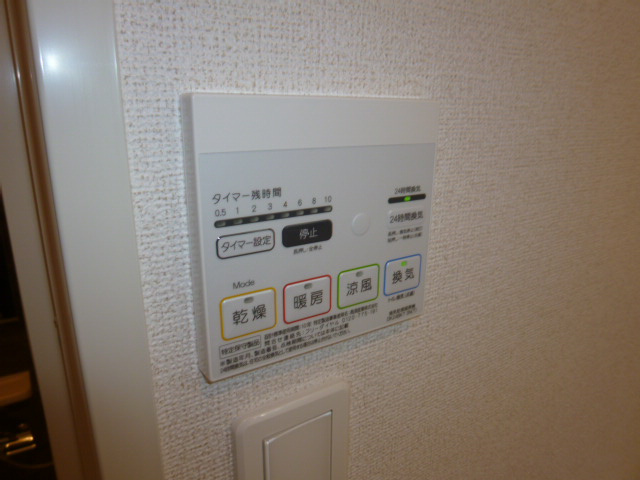 倉敷市連島町鶴新田のアパートの浴室