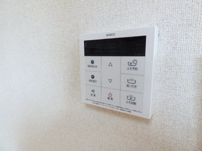 【設備】 | マ・メゾン