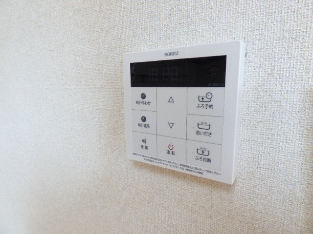 【設備】 | マ・メゾン