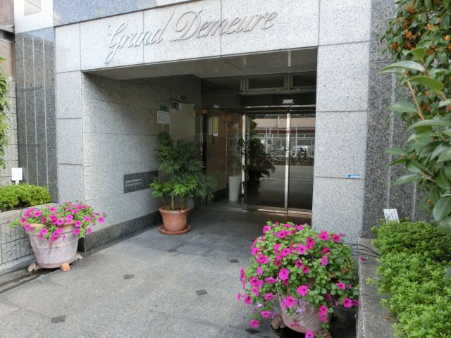 グランドムールのエントランス