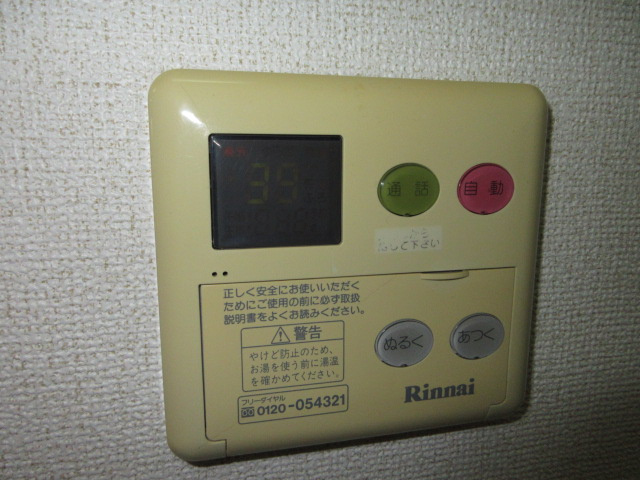 倉敷市浜ノ茶屋１丁目の賃貸マンションの洋室