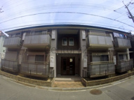 メイプル南花屋敷の画像
