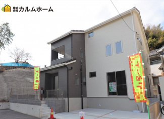 【外観】 | 平日・休日問わずご案内可能です！
お気軽にお問い合わせ下さい☆