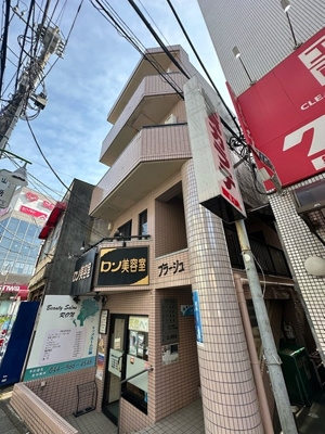 【外観】 | プラージュ | 小田急線「百合ヶ丘」駅まで徒歩5分！「新百合ヶ丘」駅も徒歩圏内！2駅利用可能で通勤通学・お買物にも便利な立地です☆