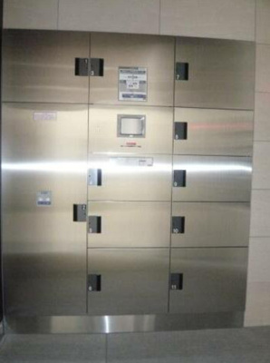 【その他共用部分】 | アイル東京スカイツリー弐番館