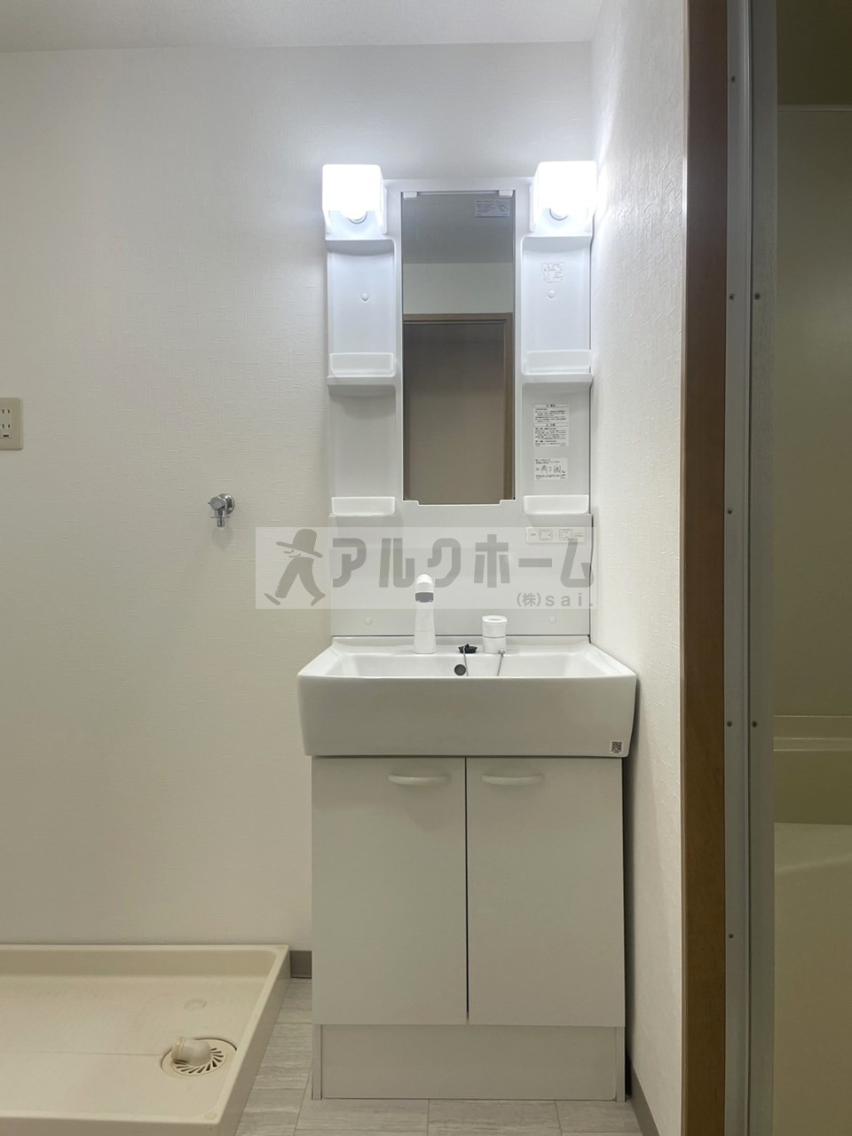 サンライズパレスの独立洗面台|サンライズパレス（柏原市国分本町・河内国分駅）　シャンプードレッサー