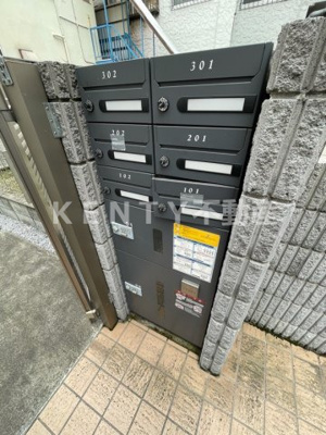 【設備】 | ウィッシュガーデン羽田