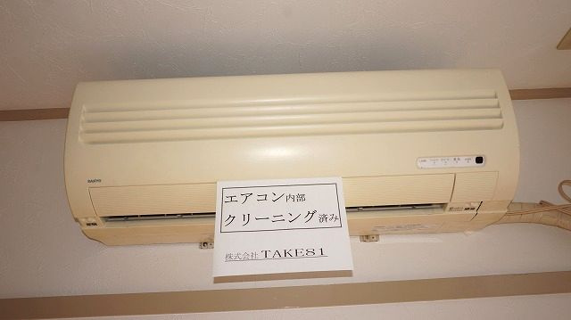 第五前田荘の設備