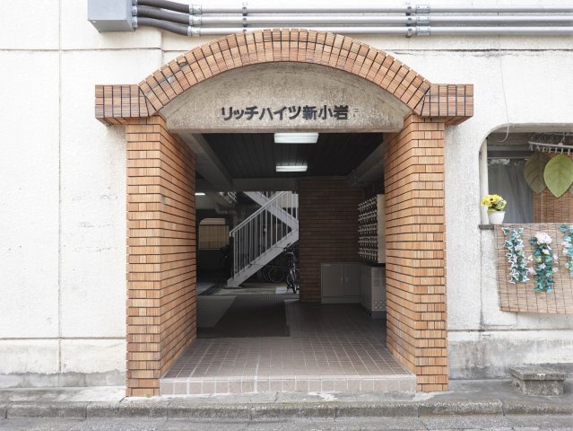 リッチハイツ新小岩のエントランス