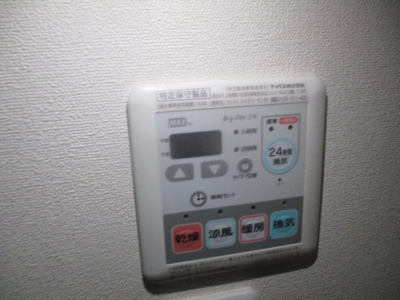 【設備】 | アクシア7