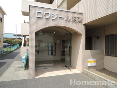 【エントランス】 | ロワジール湘南
