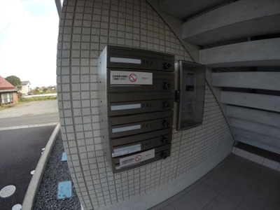 【その他共用部分】 | アナザースカイ