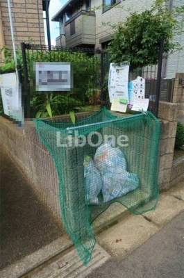 【その他共用部分】 | プランドール