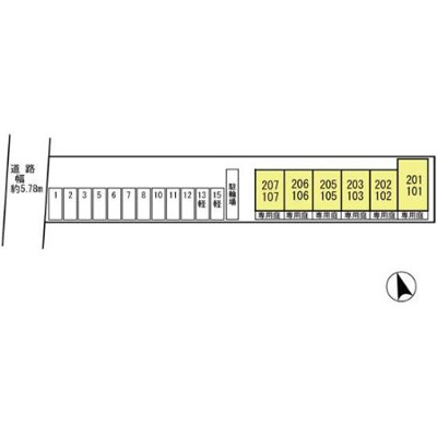 【区画図】 | メゾン・ド・クレール