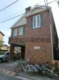 中野区中野６丁目のアパートの画像