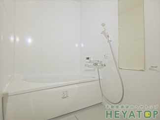 【浴室】 | 追焚き機能付きでいつでもあったかお風呂