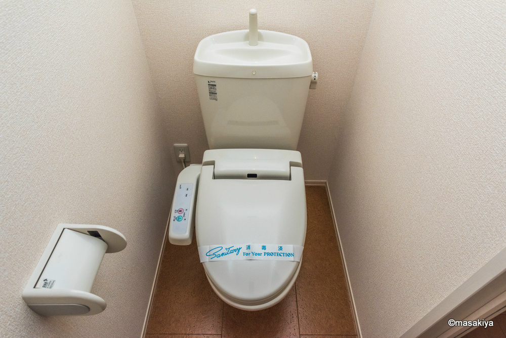 プレジールのトイレ|トイレ　ウォシュレット付き。