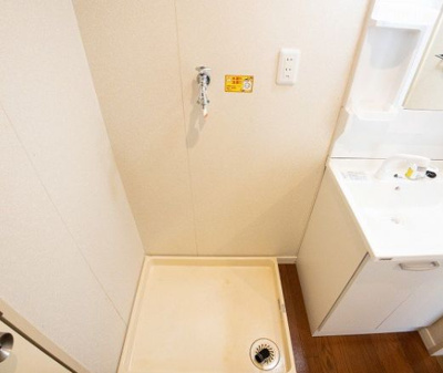 【設備】 | リブェールハイツA | 室内洗濯機置き場があります