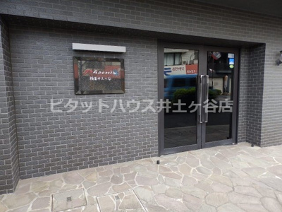 【エントランス】 | フェニックス横濱井土ヶ谷