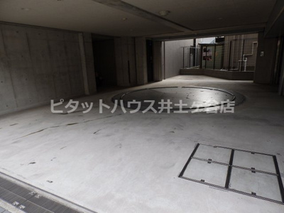 【その他共用部分】 | フェニックス横濱井土ヶ谷