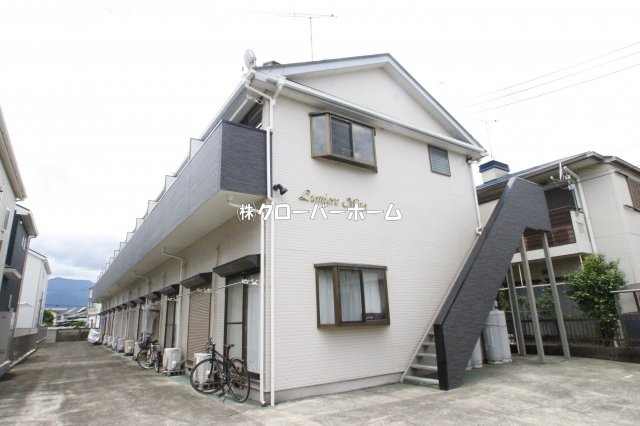 ホームセンターコーナン 厚木下荻野店情報ページ 相模原の賃貸はクローバーホーム