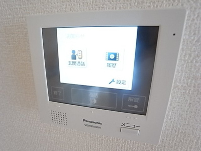 【セキュリティ】 | ステラ平野屋