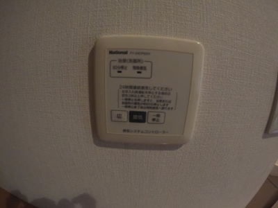 【設備】 | プレム中里Ⅲ