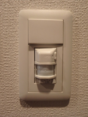 【設備】 | プレサンス水都OKAWA