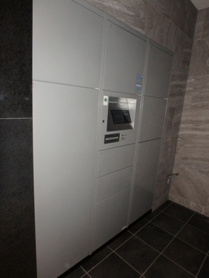 【その他共用部分】 | プレサンス水都OKAWA