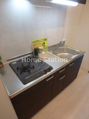 【キッチン】 | ベリーウェル福島