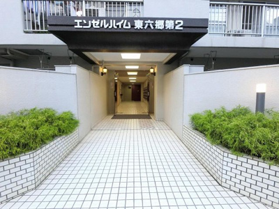 【エントランス】 | エンゼルハイム東六郷第２ | エントランス部分です。