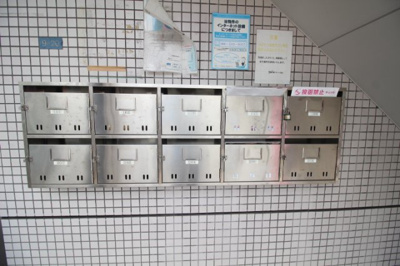 【その他共用部分】 | パープルメゾンⅡ