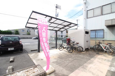 【その他共用部分】 | パープルメゾンⅡ
