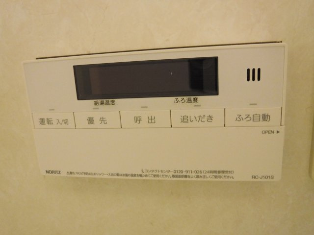 【設備】 | フローラル東葛西Ⅲ