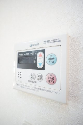 【設備】 | まるいわパレスみつわ台