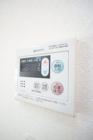 【設備】 | まるいわパレスみつわ台