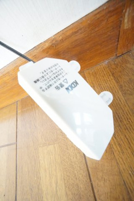 【設備】 | まるいわパレスみつわ台