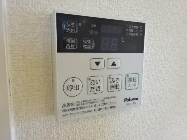 【設備】 | ブリエ　ロッシュ　Ｕ