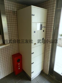 【その他共用部分】