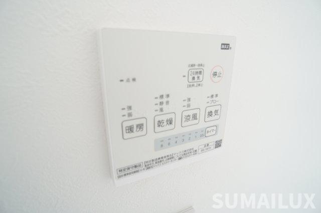 熊本市中央区国府３丁目のアパートの設備